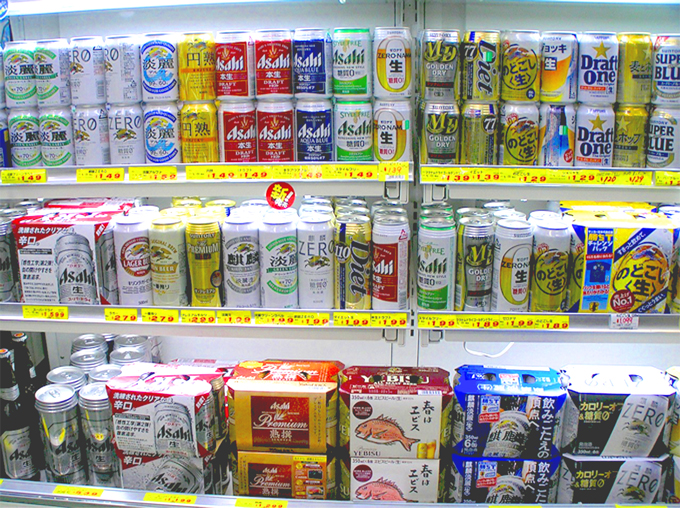 Cans_of_beer