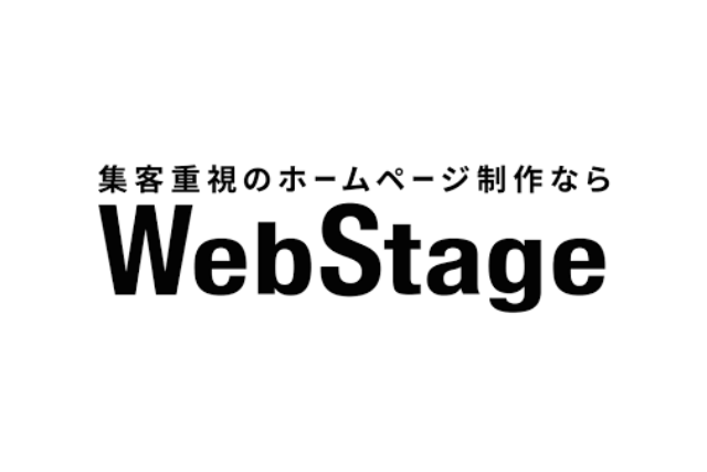株式会社WEBSTAGE
