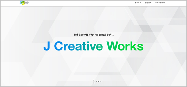 株式会社Jクリエイティブ ワークス