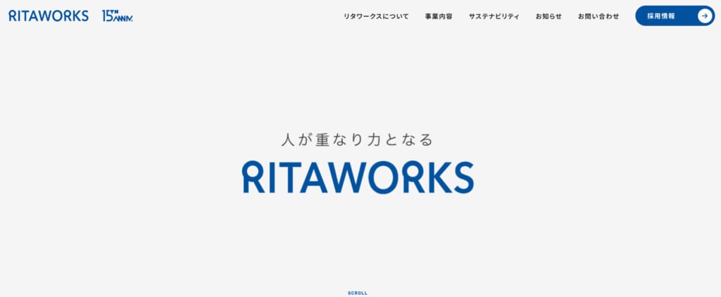 リタワークス株式会社